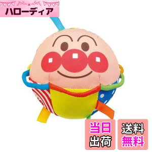 �y���������zBabyLabo �׃r���{ �A���p���}�� ����ł�����