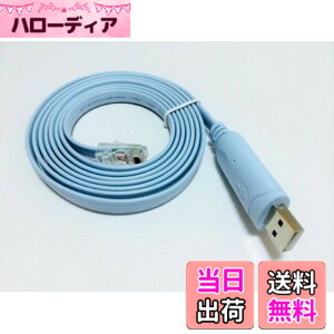�y���������zLontion Industrial �yCISCO�݊��P�[�u���zFTDI chipset USB RJ45 �R���\�[���P�[�u��
