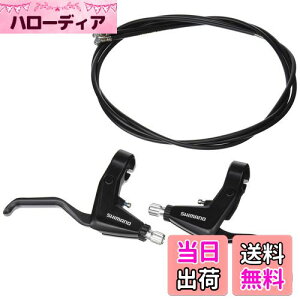 yzV}m(SHIMANO) u[Lo[(TREKKING) BL-T4000-P ubN Eo-Zbg 2tBK[ EBLT4000PAL ALIVIO(ArI)