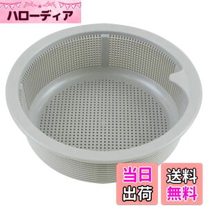 yzSANEI(TGC) 䏊p rJS ϔM90x a144×[47mm PH697F-L