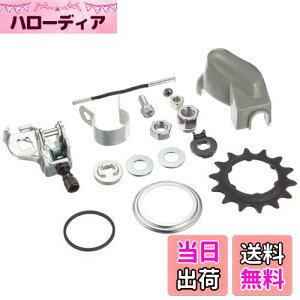 V}m(SHIMANO) 3iϑnu SM-3R40 Zbg (O[Jo[)AvbVbh(81.85mm)A14TMAAA[Nbvjbg(3/4)A2mmbV[×2A~߃bV[ ܗpAnuib