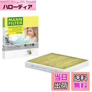 yzMANN FILTER(}tB^[) tVXvX GAR(Lr)tB^[ VAG FP26009