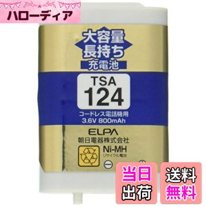 yzGp (ELPA) eʒ[dr pi\jbNi 3.6V 800mAh jbPf[dr TSA-124
