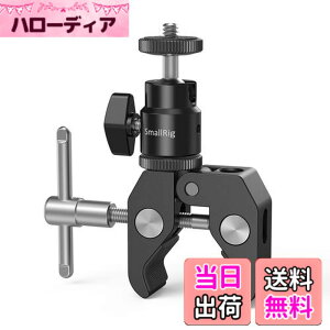 �y���������zSMALLRIG �X�[�p�[�N�����v ���b�h�N�����v 1/4�C���`�l�W�t���{�[���w�b�h�}�E���g ���R�_��t���I�o�T�~�N�����v�L�b�g �ω׏d��1.5kg�܂� ���߂�͈� 15-40mm ���j�^�[/LED���C�g