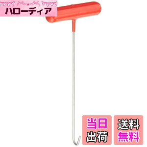 yzLW} (kijima)oCN oCNp[c XvOO V[g^Cv 302-2021