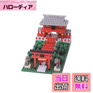 yzJ_(Kawada) imubN א_ 530pcs NBH_108