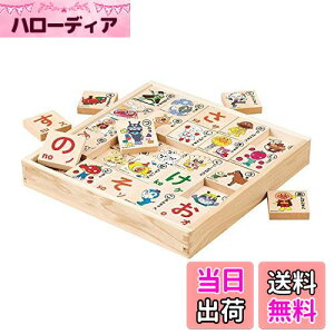 �y���������z�Z�K�t�F�C�u(SEGA FAVE) �A���p���}�� �����Y �A���p���}���؂̂���������