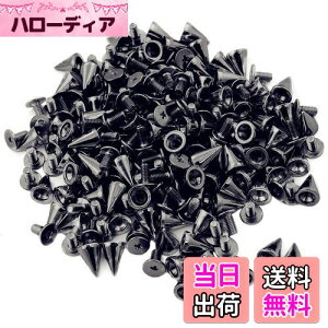 yzyCRSHIPz X^bY p[c e XpCN 100Zbg S[h/Vo[ xgC̃CNE a7mm×10mm ubN^ ()