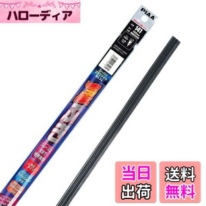 【送料無料】PIAA(ピア) ワイパー 替えゴム 350mm スーパーグラファイト グラファイトコーティングゴム 1本入 呼番141 WMFR350