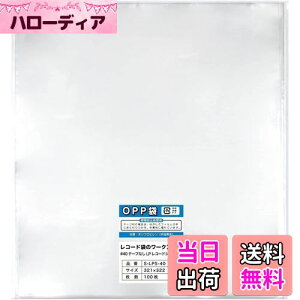 yzyR[h܁z12C` LPR[h 1gp(VO)  OPP e[vȂ R[h܂̃[NAbv 321x322mm 40~Ny100z