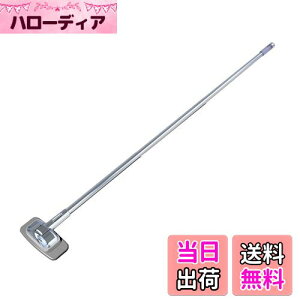 yzY(EXEA) ԊOpi R[i[|[ (GNZA) tF_[|[ EW-19