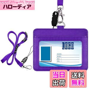 yzIDJ[hz_[  Wisdompro PUv  \ lbNXgbvt Ј؁EDEEpXP[X p[v