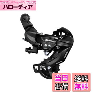 yzV}m(SHIMANO) AfBC[(MTB) RD-TY300 7S/6S t ubN ERDTY300D TOURNEY(^[j[)