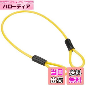 yzLW}(Kijima) oCNp[c wbgbN C[ wbNC[ 4.5/430mm ėp CG[ P00042