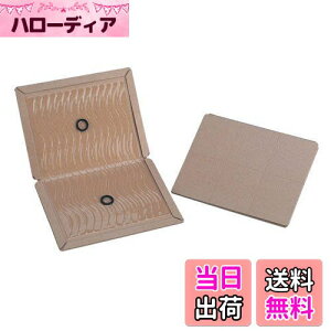 yz@튔 ƖpSlY~߂ vV[gA 1i20j ϐV[g S lY~ގ