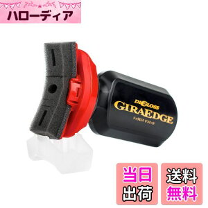 yz\tg99(SOFT99) PA ^CR[eBO fBOX MGbW ԃ^C̉op 02087