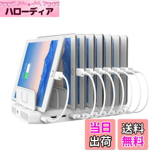 yzUnitek 2022N QC3.0*2 USB[dXe[V 10|[g QC3.0[dX^h 96W PSEF؍ 10䓯[d 1.5A/2.4A X}[gIC Ή Android/iPhone/iPad/kindle/^ubg/PSP d؂ 