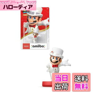 yzamiibo }IyEFfBOX^Cz (X[p[}IV[Y)