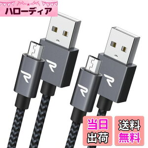 yzRampow Micro-b USB P[uy1M/2{g/z 2.4A}[dP[u f[^]Ή Kindle/Sharp Aquos Pad/Zeta, Sony Xperia J1/A/Z3, Fujitsu Arrows A/F/NX/Z/PS4 Rg[[ȂMicro[q@Ή 