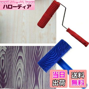 yzHIGHAWKEbhOCjO o[ ؖڃShc[ ڗ yCg[[ nht ݌v Ǒ DIY c[ 2Zbg