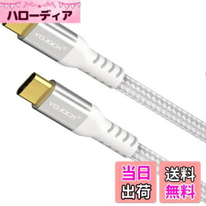 yzUSB C Type C P[uyPDΉ60W/3A}[d 1.8M / Power Delivery Ή/}[df[^/ϋvz ^Cvc P[u Macbook ProAGalaxy S9 S9 PlusAHuawei P20 P20 ProAXperia XZANintendo Switch