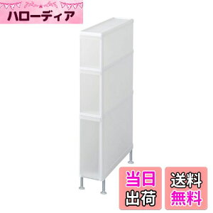 yzCNCbg (like[it) h[[  o X[p[X 3i (EAWX^[t) 15.5×46.5×82cm zCg { FTS[111A @Ŏg o 