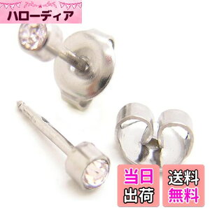 yzt@[XgsAX 1ZbgipjŋۃpbN AM[t[ T[WJXeX [ yA/NA (pr001-1)