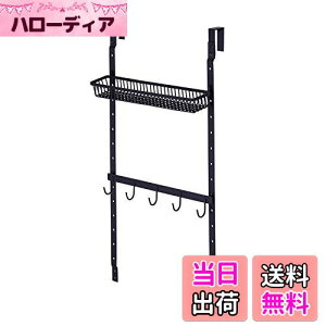 yzVn(Tenma) ʔLp gr[ }bgubN 27×s9×55cm V[gZbg PRX style