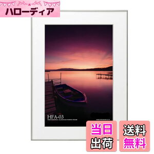 yznNo HAKUBA z A~ HFA-03 A3mr AN Vo[ HFA-03SV-A3N
