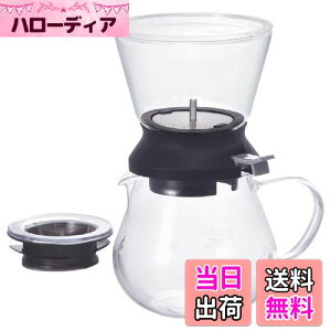 yzHARIO(nI) eB[hbp[ S35 T[o[Zbg 350ml ubN v[g Mtg 蕨 TDR-5012B