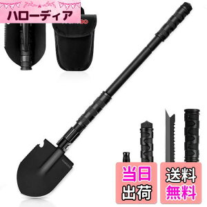 yzYOUNGDO @\Vx XRbv ܂肽݃XRbv 3iK\ ً}c[ ЊQ΍ ԍڃXRbv ͂ AEghA K[fjO  | ToCo [obNt