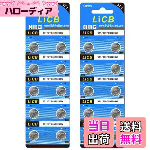 yzLiCB 20 SR920SW {^dr vpySR920swA371 ALR920AAG6A370iz