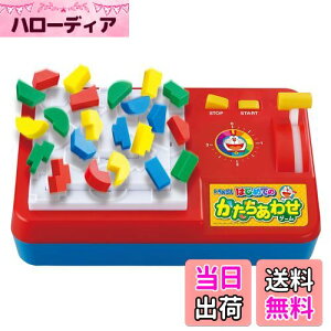 yzG|bN(EPOCH) h ͂߂Ă̂킹Q[ ST}[NF 3Έȏ  Q[ vCl:1~4l EPOCH