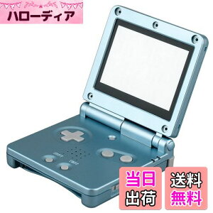 【送料無料】OSTENT カバー フルハウジング シェル ケース 交換 任天堂 GBA SP ゲームボーイアドバンス SP用 (Light Blue)