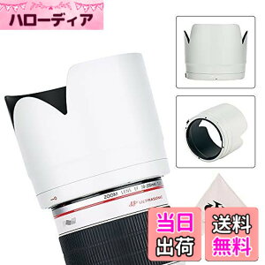 �y���������zJJC �����Y�t�[�h �� �Ԍ` Canon EF 70-200 f2.8l IS II USM & Canon EF 70-200mm f2.8L IS III USM �����Y �p ET-87 �݊�