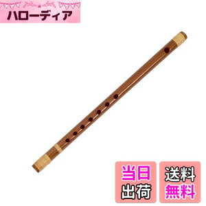 yzR{|׍H iYAMAMOTOTAKIZAYIKUYA) ՂEqp J p ay |ي (76{q)