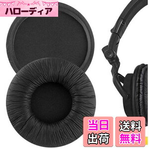 �y���������zGeekria �C���[�p�b�h QuickFit �݊��� �p�b�h �\�j�[ Sony MDR-V55 V500DJ �w�b�h�z���ɑΉ� �p�b�h �C���[/�C���[�J�b�v (�v���e�C�����U�[/�u���b�N)