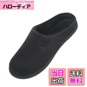 yz[MAIITRIP] [V[Y Y Xbp p y Xbp ~p h g ~ߕt Rۉq nEXXbp lC j6FubNS(25-26cm)