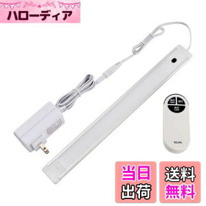 yzGp (ELPA) LEDړI LEDo[Cg R dF 邳ő500lm ALT-2030RE(L)