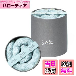 yzĂ^IufeelvtFCX^I J[:tHOu[ (n)