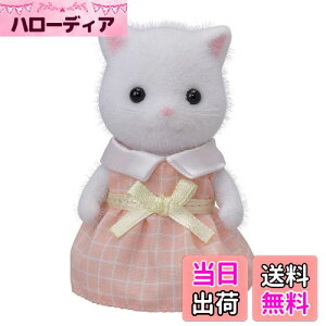 yzVojAt@~[ l` y yVlȐ̎q(zCg) z j-105 ST}[NF 3Έȏ  h[nEX Sylvanian Families G|bN EPOCH