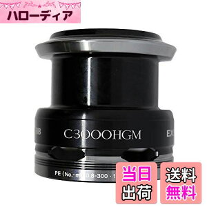 yzp[c 14 GNXZX BB C3000HGM Xv[g p[gNo 13CB7