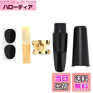 �y���������zAlomejor 5�_�Z�b�g �A���g�T�b�N�X�T�b�N�X�p�i �}�E�X�s�[�X �L���b�v/���[�h/�o�b�N��/�p�b�h �T�b�N�X�Ή� �T�b�N�X�A�N�Z�T���[