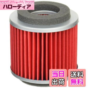 �y���������z�L�^�R (KITACO) �G�A�G�������g(�C���i�[) K-Pit �V�O�i�XX-SR/�r�[�E�C�Y125 70-341-04181