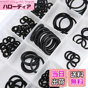 yzBESTU OO Zbg a3mm-22mm ėp SubVO V[OO bV[ ϖ ϔM SKXPbg KXPbg pbL [P[Xt 18 225PCS