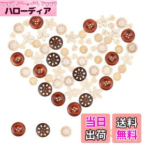 yzPH PandaHall 120 6 {^ ؐ{^ ߃{^ D{^ Ebh{^ A[XJ[ Jt D  p |ޗ f DIY
