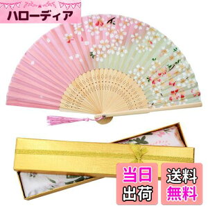 yz[boshiho] q fB[X | [ ԕ  a i ؂₩ a