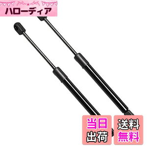 yzXIANGSHANG [m TZ51 TNZ51 PNZ51 {lbg_p[ 654701AA0A 654711AA0A t[h_p[ {lbgt[h_p[ ԌΉ pi 2{g [sAi]