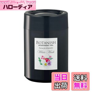 yz(HARUKADO) J[I[ ԗp F {^jbV u^ zCgXN 160g 3280