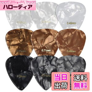 yzkwmobile 9x M^[sbN 3ނ̌ Zbg - sbN 0.46mm / 0.71mm / 0.96mm GNgbN AR[XeBbN y - 3J[ 9Zbg